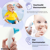 Thermometer - X100